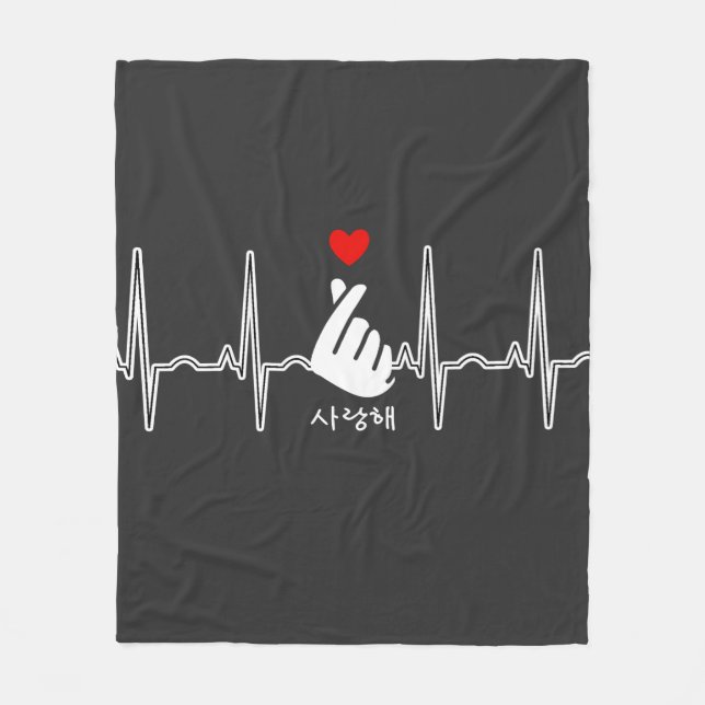 Couverture Polaire K-Pop Coeur doigt symbole main Saranghae EKG (Devant)