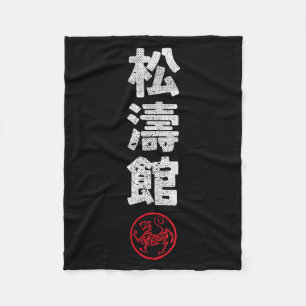 Couverture Polaire Karate Shotokan Japon Kanji Arts Martiaux Japonais