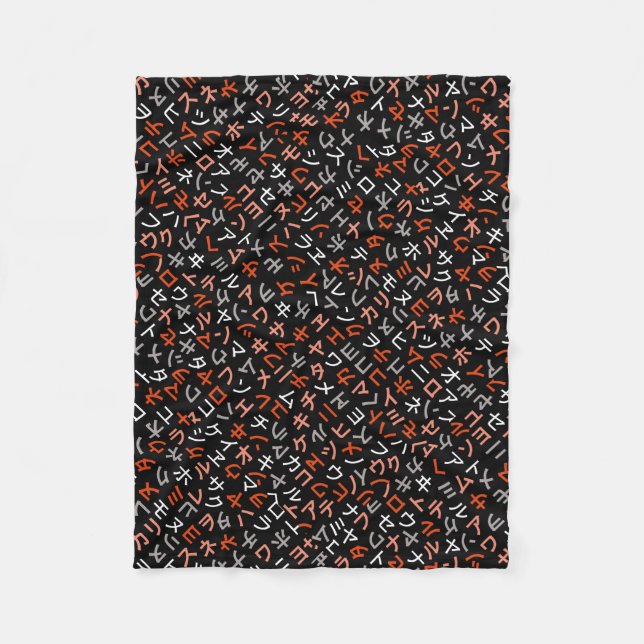 Couverture Polaire Katakana (Devant)