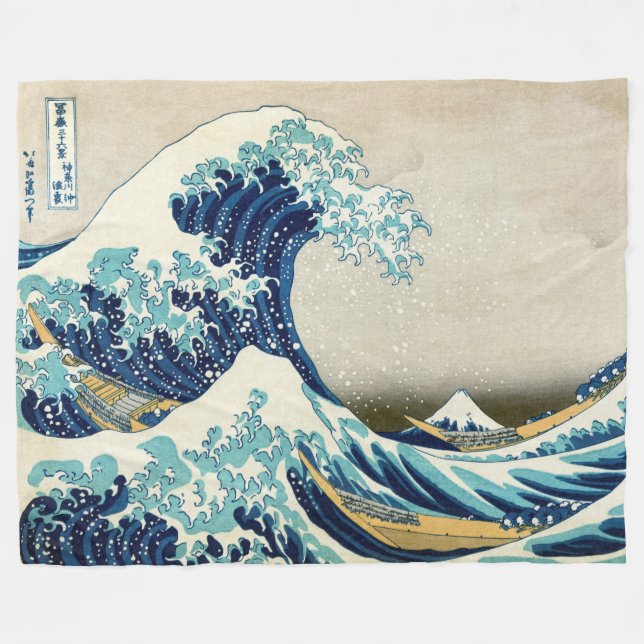 Couverture Polaire Katsushika Hokusai - La Grande vague au large de K (Devant (Horizontal))