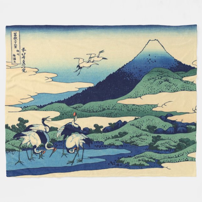 Couverture Polaire Katsushika Hokusai - Umegawa dans la province de S (Devant (Horizontal))