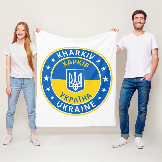 Couverture Polaire Kharkiv (En situation)