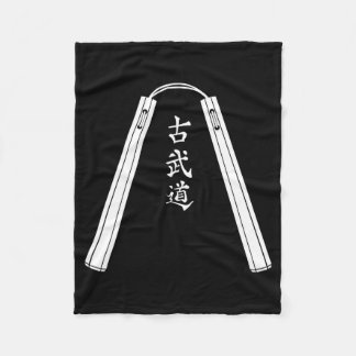 Couverture Polaire Kobudo Nunchaku T Shirt 