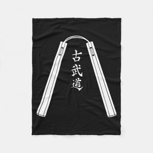 Couverture Polaire Kobudo Nunchaku T Shirt  (Devant)