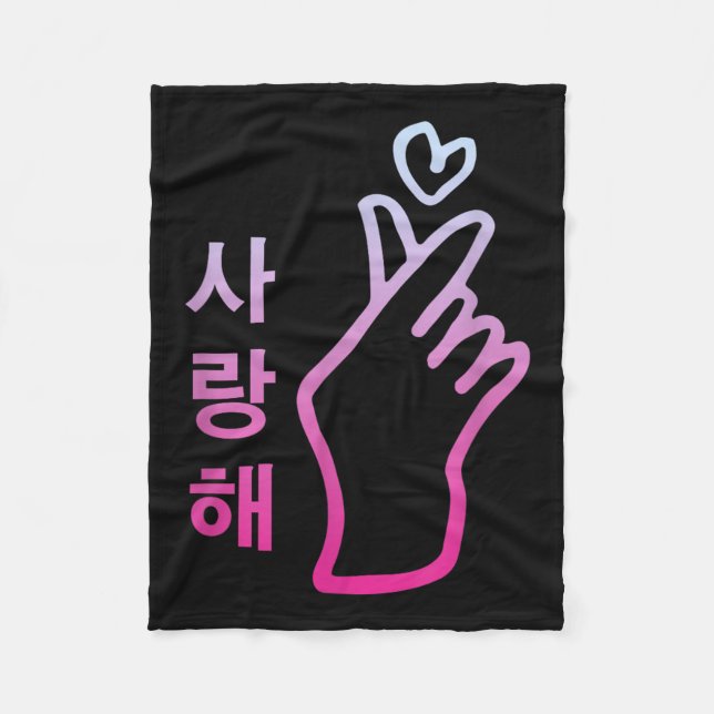 Couverture Polaire Kpop J'aime Saranghae Signe de la main en forme de (Devant)