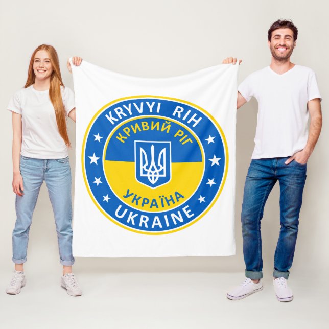 Couverture Polaire Kryvyi Rih Ukraine (En situation)