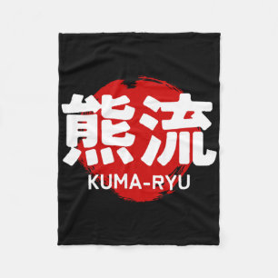 Couverture Polaire Kuma Ryu Karaté Kanji Soleil Japon Art Martiaux