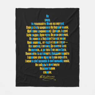 Couverture Polaire La volonté de l'Ukraine de soutenir l'Ukraine