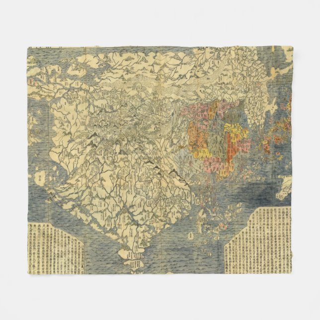 Couverture Polaire L'Asie 42 (Devant (Horizontal))