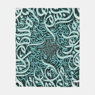 Couverture Polaire lettres arabes tiffany
