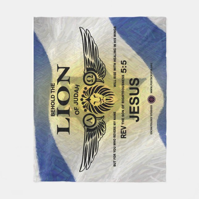 Couverture Polaire Lion de Juda (Devant)
