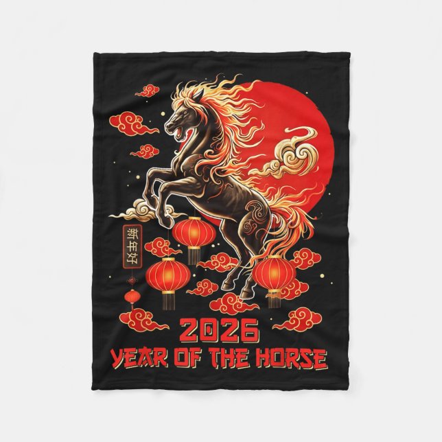 Couverture Polaire Lunar New Year 2026 Chinese Decoration Year Of The (Devant)