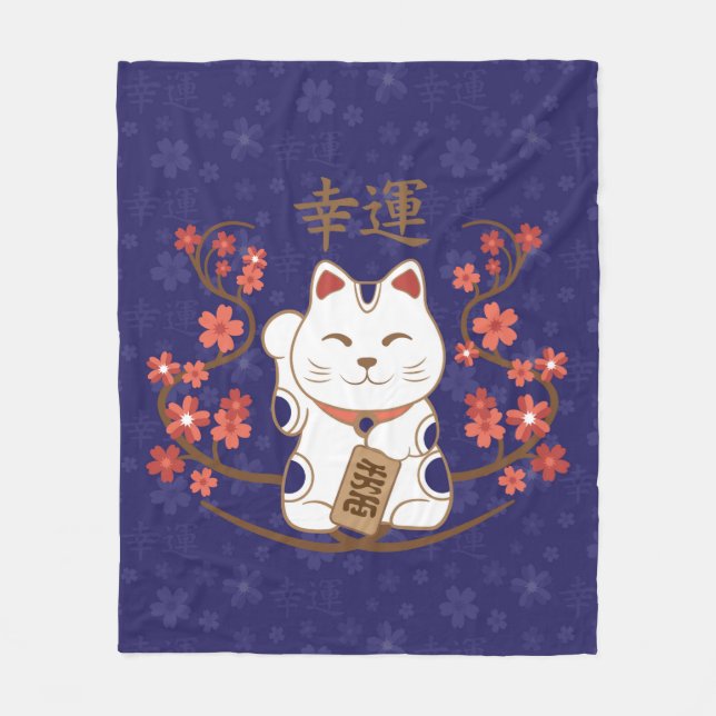 Couverture Polaire Maneki-neko chat avec un kanji de chance (Devant)