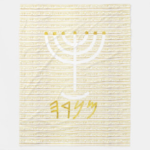 Couverture Polaire Menorah