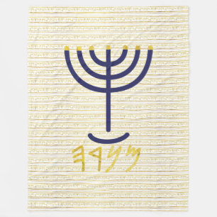 Couverture Polaire Menorah