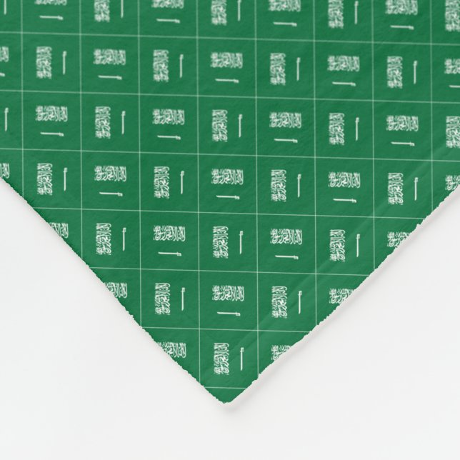 Couverture Polaire Motif du drapeau de l'Arabie Saoudite (Coin)