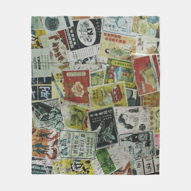 Couverture Polaire Mur publicitaire vintage de Hong Kong. (Devant)
