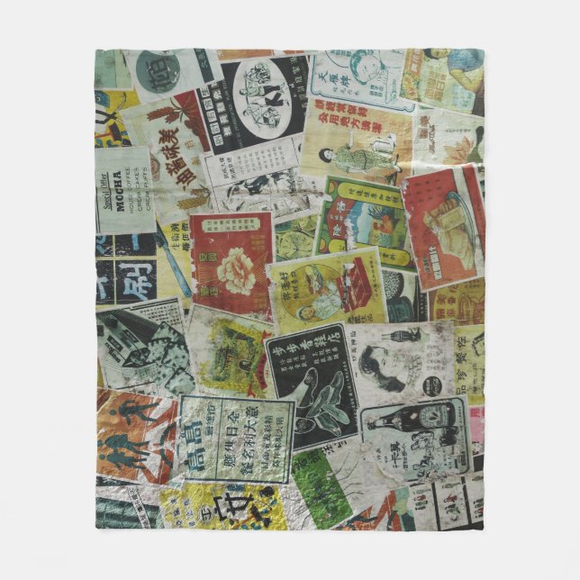 Couverture Polaire Mur publicitaire vintage de Hong Kong. (Devant)