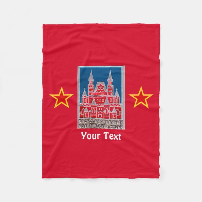 Couverture Polaire Musée d'Histoire de l'Etat de Russie Znachok (Devant)