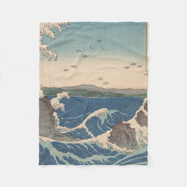 Couverture Polaire Oeuvre japonaise de Naruto Whirlpool (Devant)