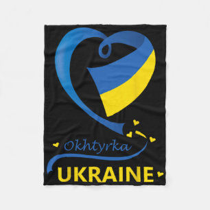 Couverture Polaire Okhtyrka Ukraine Drapeau National Emblème du cœur