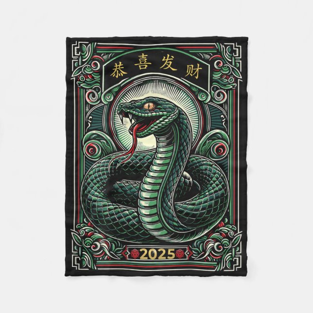 Couverture Polaire On Back Year Of The Snake 2025 Lunar And Chinese N (Devant)