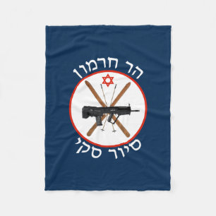 Couverture Polaire Patrouille de ski du Mont Hermon