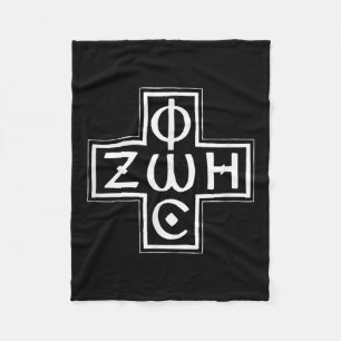Couverture Polaire Photos grecques orthodoxes Zoe Cross Christogram