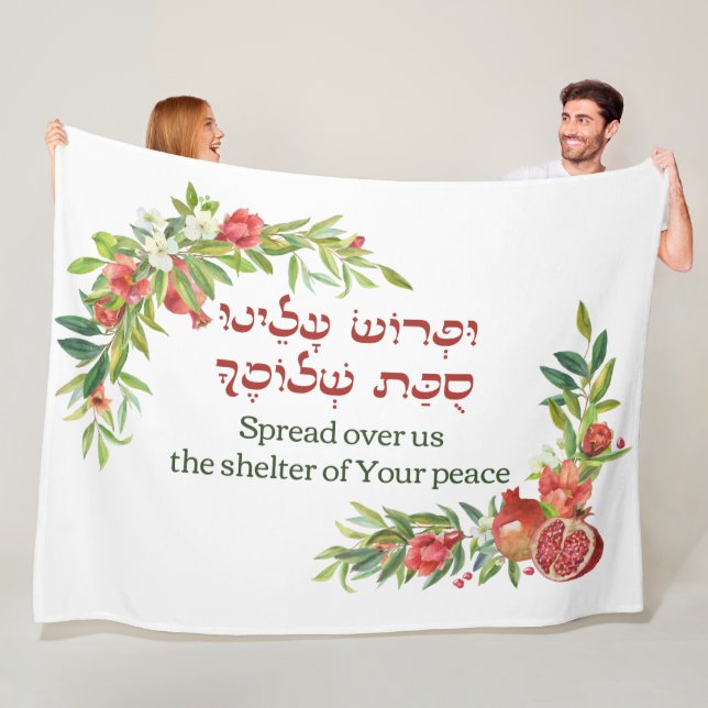Couverture Polaire Prière hébraïque pour la paix pour Sukkot | Décor  (En situation)