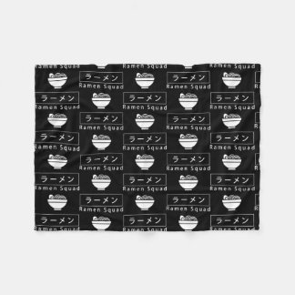 Couverture Polaire Ramen Squad Ironic Japanese Noodle Food