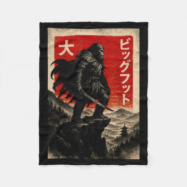 Couverture Polaire Samurai Bigfoot Graphic Tee Japanese Vintage  (Devant)