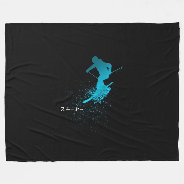 Couverture Polaire Skier, Ski, Japonais (Devant (Horizontal))