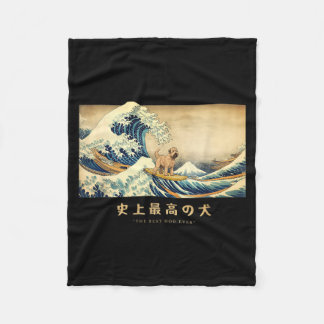 Couverture Polaire Surfing Soft Coated Wheaten Terrier Vague de Kanag