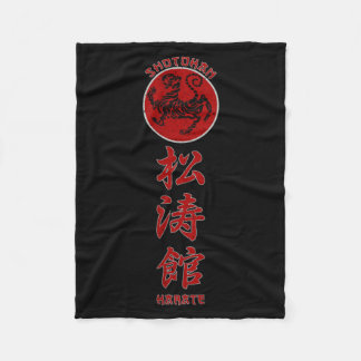 Couverture Polaire Symbole de tigre de karaté Shotokan arts martiaux