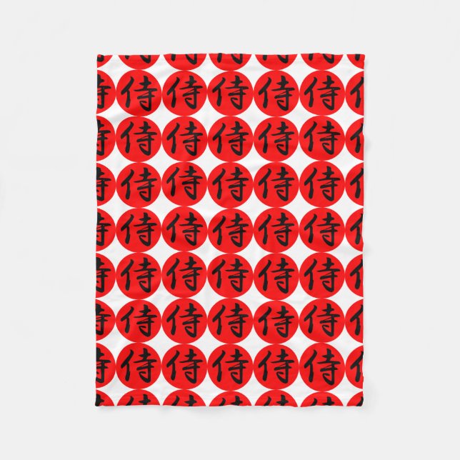 COUVERTURE POLAIRE SYMBOLE JAUNESSE KANJOU (Devant)
