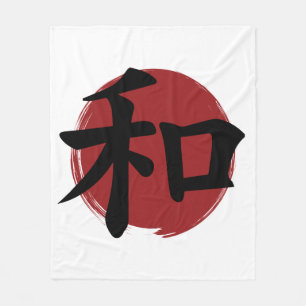 Couverture Polaire SYMBOLE Kanji DE LA Paix Calligraphie japonaise