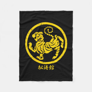 Couverture Polaire Symbole Karaté Shotokan Tigre Or Martial