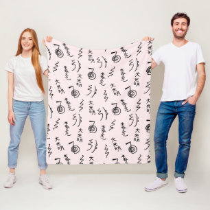 Couverture Polaire Symboles Reiki Motif - Reiki Chaudière polaire vi