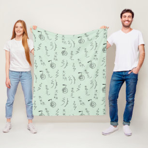 Couverture Polaire Symboles Reiki Motif - Reiki Guérison