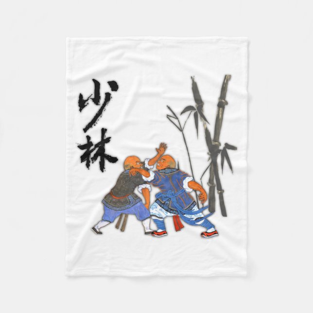 Couverture Polaire T Shirt Moines Shaolin  (Devant)