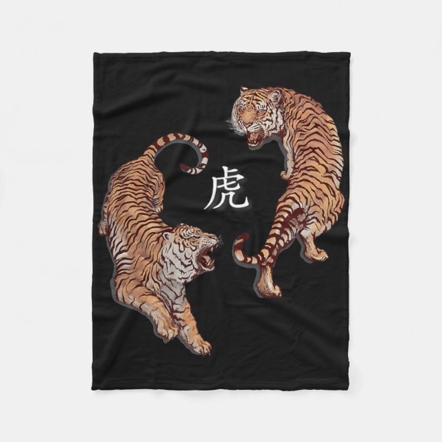 Couverture Polaire Traditional Art Chinese New Year 2022 Year Of The  (Devant)