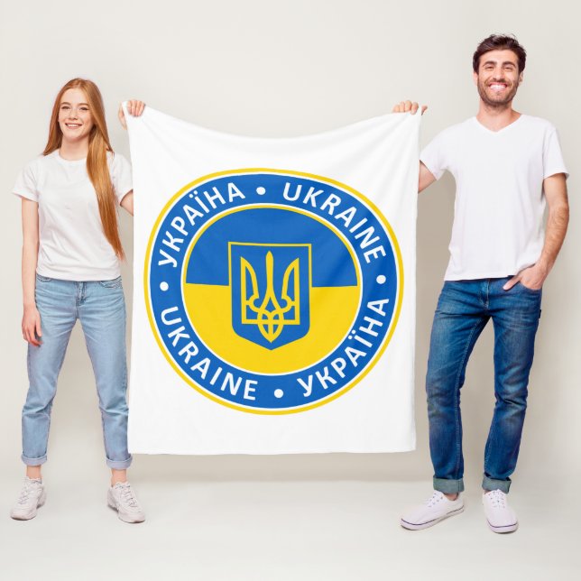 Couverture Polaire Ukraine (En situation)