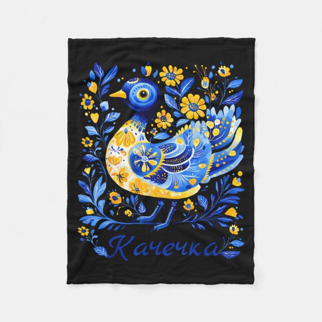 Couverture Polaire Ukraine Duck Retro Floral Ukrainian Flag Vyshyvank (Devant)