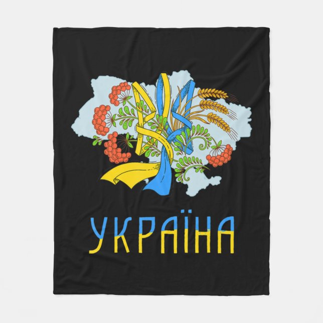 Couverture Polaire Un trident ukrainien aime Ukraine Drapeau Tryzub G (Devant)
