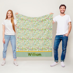 Couverture Polaire Ventilateur sportif personnalisé
