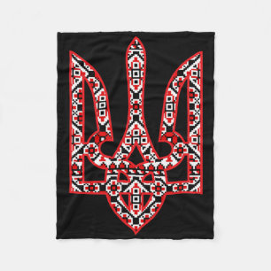 Couverture Polaire Vêtement ukrainien à broderie herbée, art de la fi