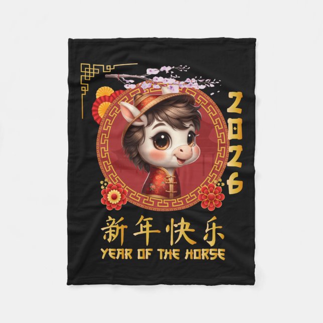 Couverture Polaire Year Of The Horse 2026 Chinese Lunar New Year 2026 (Devant)