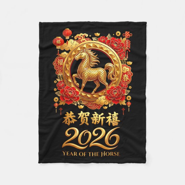 Couverture Polaire Year Of The Horse 2026 Chinese Lunar New Year Cele (Devant)