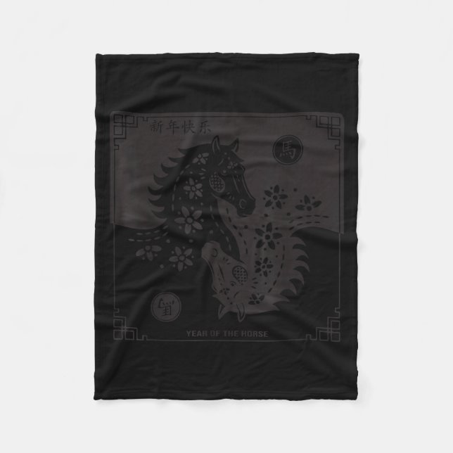 Couverture Polaire Year Of The Horse 2026 Chinese Zodiac Lunar New Ye (Devant)