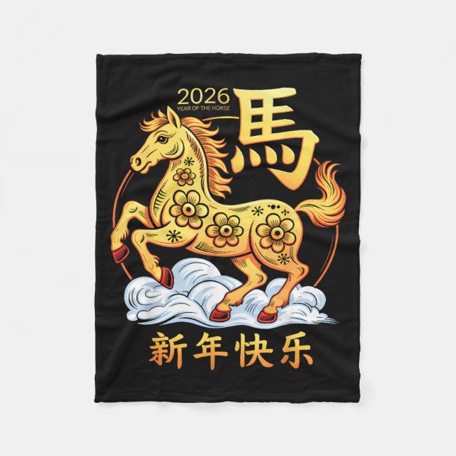 Couverture Polaire Year Of The Horse 2026 Happy Lunar Chinese New Yea (Devant)